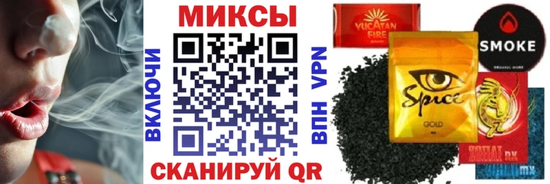 купить наркоту  Нововоронеж  БУТИРАТ оксибутират 