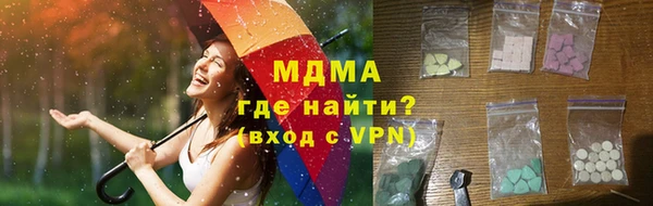 а пвп мука Алзамай