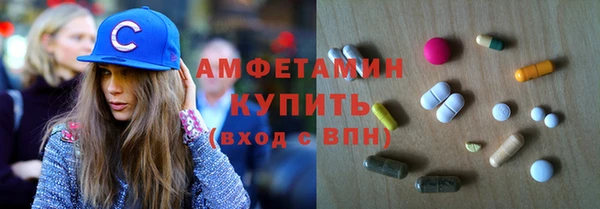 мескалин Нягань