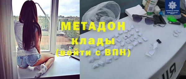 героин Алексеевка