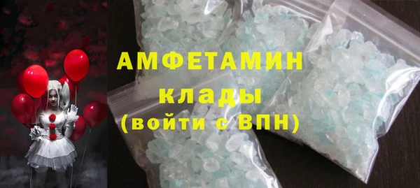 а пвп мука Алзамай