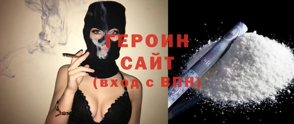 а пвп мука Алзамай