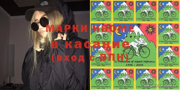 а пвп мука Алзамай