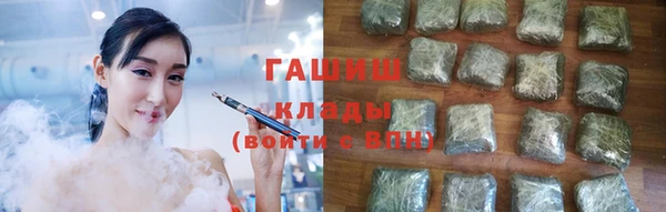 а пвп мука Алзамай