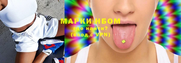 мяу мяу мука Осташков
