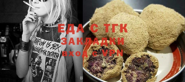 а пвп мука Алзамай