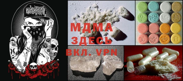 героин Алексеевка