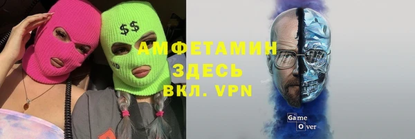 PSILOCYBIN Алексин
