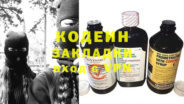 героин Алексеевка