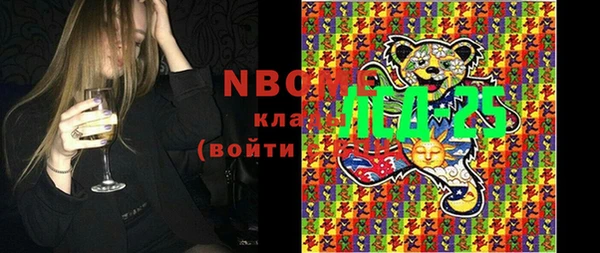 а пвп мука Алзамай
