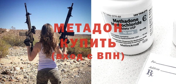 героин Алексеевка