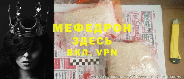 PSILOCYBIN Алексин