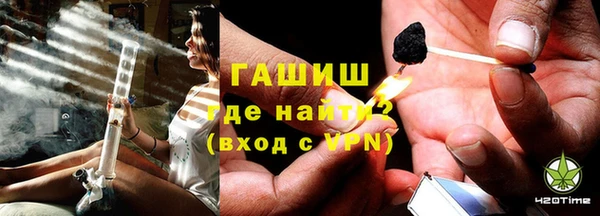 героин Алексеевка