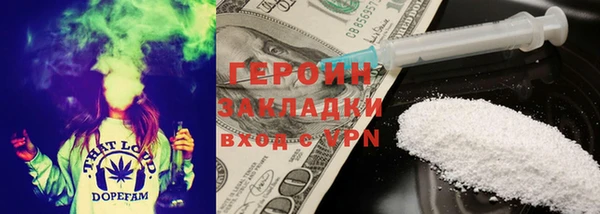 PSILOCYBIN Алексин