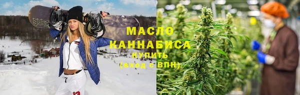 PSILOCYBIN Алексин
