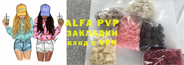 героин Алексеевка