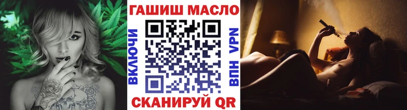 цены наркотик  Нововоронеж  ТГК вейп 